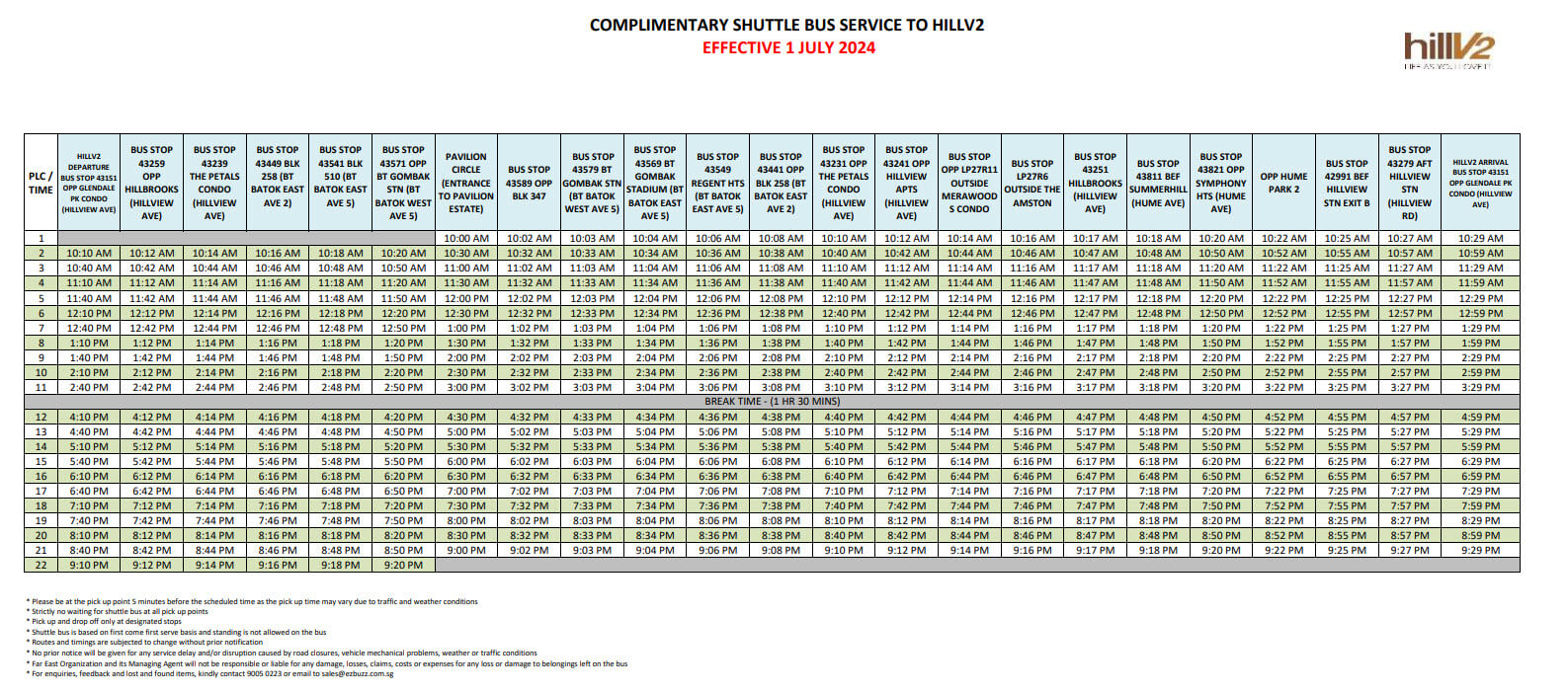Complimentary HillV2 shuttle bus schedule effective 1 July 2024 showing departure and arrival times from Hillview to Bukit Gombak and nearby bus stops. Includes detailed timing table for 21 daily trips and designated pickup locations.